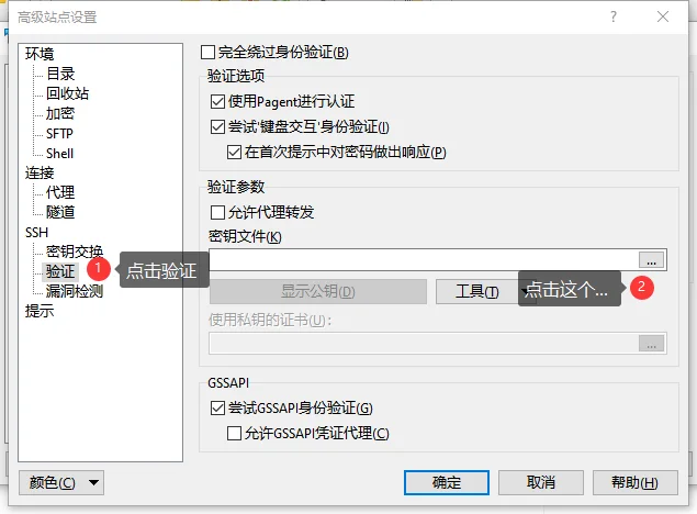 QQ图片20250920145508.png